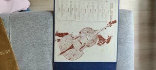 Vinilos Música Inolvidable Reader's Digest