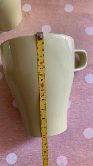 Set 4 Tazze Ikea Vintage Verdi