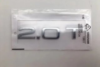 EMBLEMA LATERAL O TRASERO AUDI 2.0T
