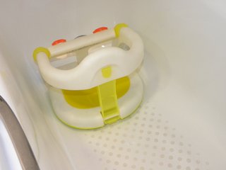 Asiento bañera bebé Jane Fluid