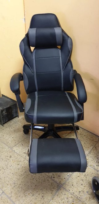SILLÓN CON REPOSAPIÉS