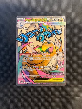 Mega Dragonite EX Carta Pokémon ASCB 271/217