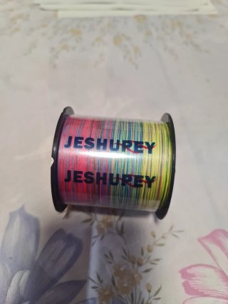 Hilo Pesca Trenzado Jeshupey X8 0.16mm-500m-10kg