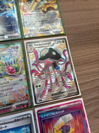 Lotto 40 Carte Pokemon Giapponesi e Italiane