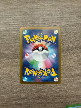 Lotto 40 Carte Pokemon Giapponesi e Italiane