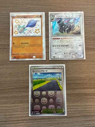 Lotto 40 Carte Pokemon Giapponesi e Italiane