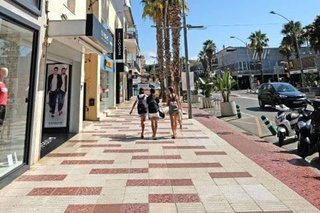 Terreno en venta en Centre - Estanys en Castell-Platja d´Aro