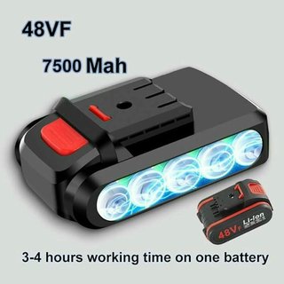Forbici da potatura elettriche 4Family Club 48V