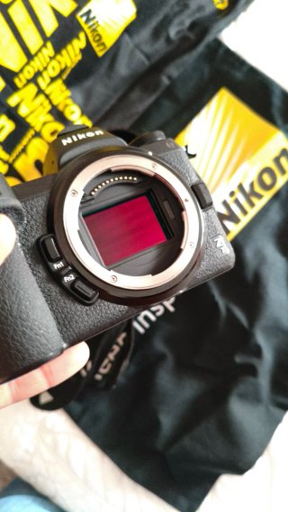 Cámara Nikon Z7