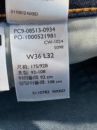 Levi's 513 Slim Straight W36 L32 Azul