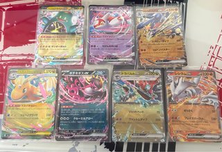 Pokemon Mega dream Ex japonés