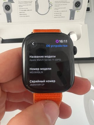Apple Watch Series 11 Negro Naranja