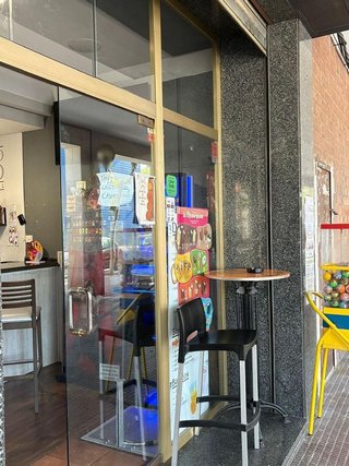 Bar en venta en San Adrián - La Cava en Logroño