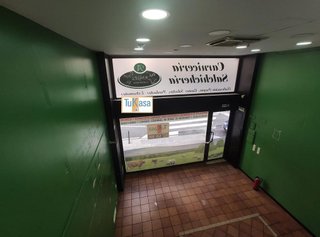 Local comercial en alquiler en Centro en Cáceres