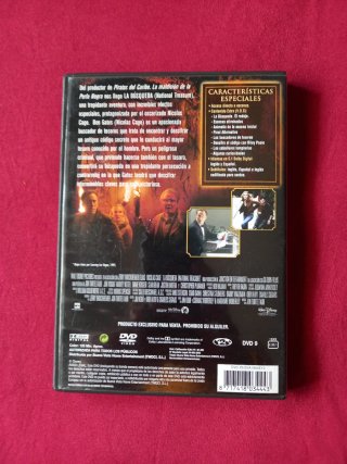 La Búsqueda DVD