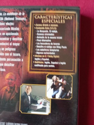La Búsqueda DVD