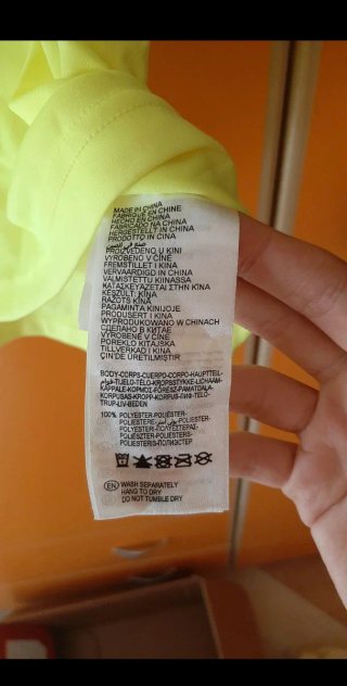 Maglia calcio Mizuno