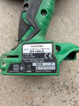 Taladro Hikoki DV 14DJL 14.4V