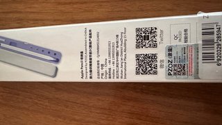 Apple Pencil con estuche