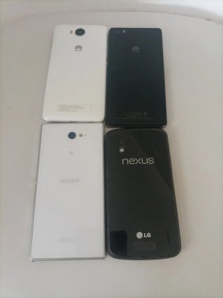 Lote 4 móviles:Nexus 4, Huawei P8 lite, y635, Sony