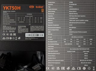 Fuente de alimentación PC 750W