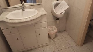 Local comercial en alquiler en Aiora en Valencia