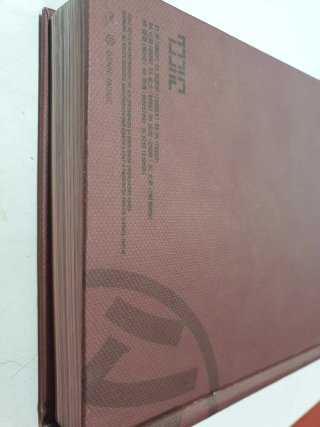 Photobook Zhangyixing Sheep CD