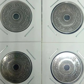 🇵🇸 PALESTINA 4 MONEDAS ANTIGUAS 1933-1941