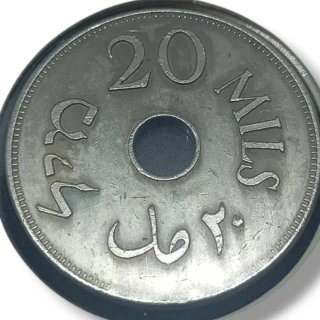 🇵🇸 PALESTINA 4 MONEDAS ANTIGUAS 1933-1941