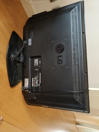 Televisor LG Negro