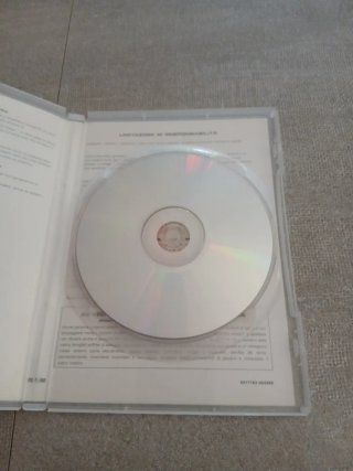 Ghost Master PC CD ROM