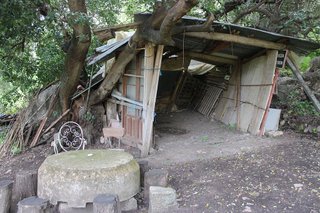 Casa en venta en Gastor (El)