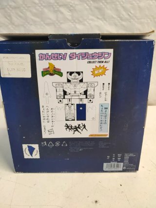 Sneakers Power Rangers Blu