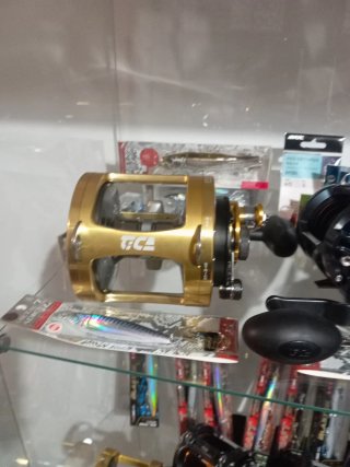 Carrete pesca slow pitch vertical jigging traina 1