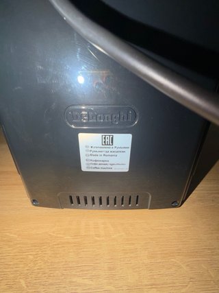 Cafetera Superautomática Delonghi Dinámica