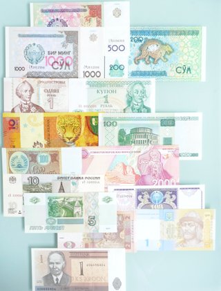 Lote 15 Billetes Antigua URSS