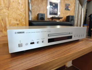 Yamaha CD-S300 Reproductor CD Plata