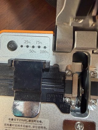 Cuchilla de Fibra Óptica Automática Q1S