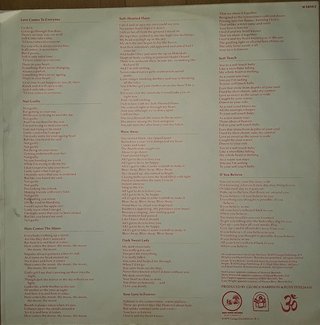 George Harrison- Self-titled LP