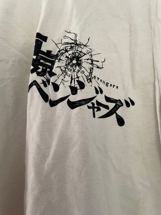 Camiseta Tokyo Revengers Talla S