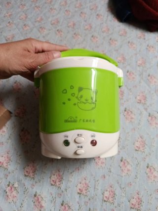 Mini arrocera OUSHIBA 4 en 1