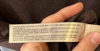 Jersey Massimo Dutti Marrón V-Neck