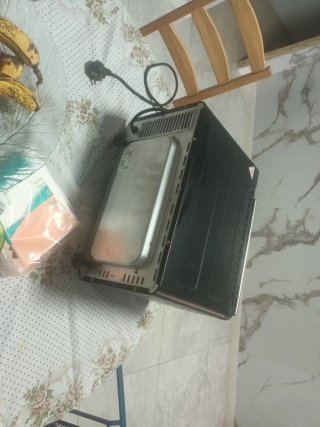 Horno Silver Crest pequeño