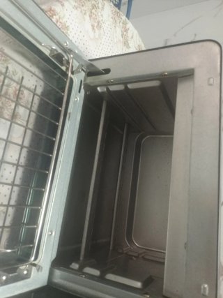 Horno Silver Crest pequeño