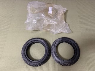 Ruedas Macizas Patinete Eléctrico