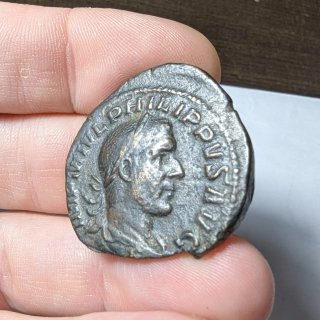 As de Filipo I (244-249 d.C.) Cospel faltado