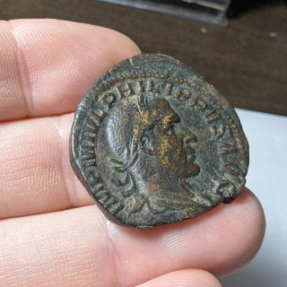 As de Filipo I (244-249 d.C.) Cospel faltado