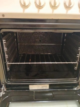 Horno de cocina está buen estado funciona bien