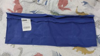 Almacenaje cama infantil con bolsillos azul IKEA