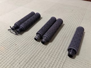 Puños Patinete Cecotec